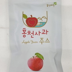 사과즙 공장 시험가동(2)
