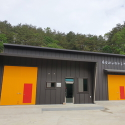 길벗농장 제2공장(사과즙) 해썹(HACCP) 인증 통과