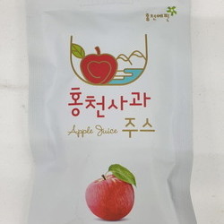 사과즙 가공 작업