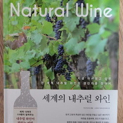 책 읽기(2)
