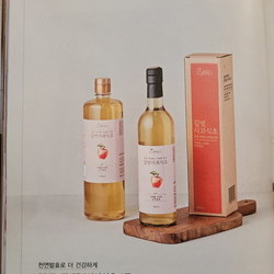 월간식당 6월호