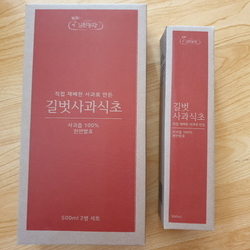 택배