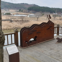 여울길