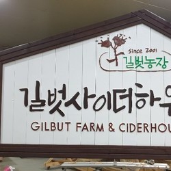 11월...