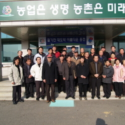 홍천배 연구모임 총회